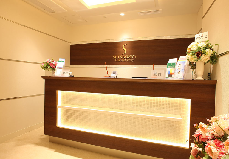 「変わるって、楽しい」　品川美容外科の二重整形『ナチュラル法』がコスパ抜群だった【埋没法】