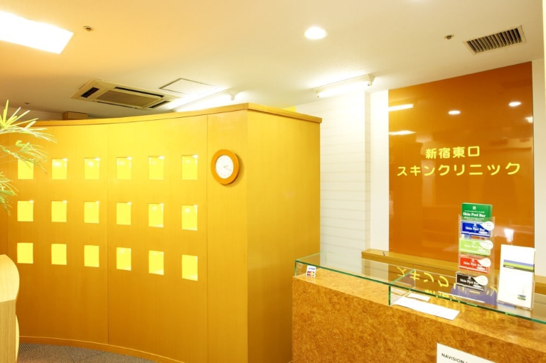 【二重整形（埋没法）】スキンクリニックのリサーチ情報